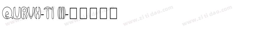 QURVH-T1 (11)字体转换